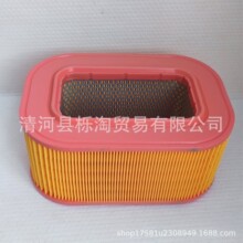 E197L��ƺ��ݷ����6030940204����������1457429949��оc29200