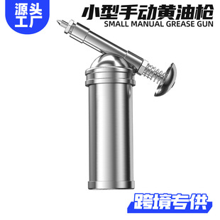 ���Q���NС���ք��S�͘�����ʽ80CC�ֳ�ע������y�������ͼ�ע��
