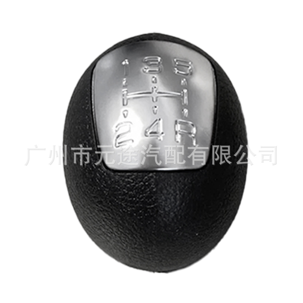 Suitable for Iveco dsily 4/5/6 shift knob shift head shift lever manual shift dust cover