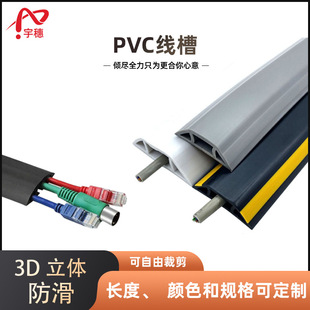 PVCܛ���z����늾����b�Ӻ������ճʽ�W�������������[���߾���