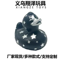 Детская игрушка для воды "Маленькая желтая уточка" для купания младенцев, мягкая резиновая игрушка с функцией звонка, разноцветная уточка оптом