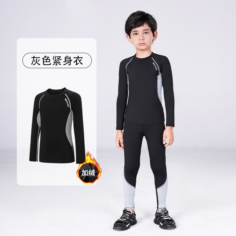 별빛 회색 기모 운동복 (기모 안감)