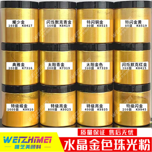 �S�rֱ�N�𲭷۷ C����S���24K���������ɫ����Ĭ�˽��