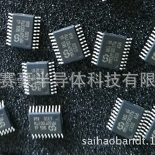 CMS8S6990 MM32G0005 MM32G0005C2TV  �鶯΢ 32΢MCU