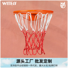 WITESS�Ӵֻ@�W13�ۻ@��W�@���׼�@��W���@Ȧ2ֻ�b���l�¿�