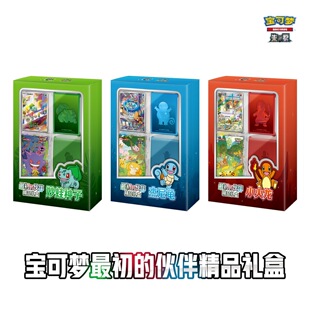 ���Ļ��Y�к���PTCG�����ռ���151�@�����a���
