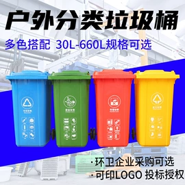 塑胶托盘;塑料箱;塑料桶