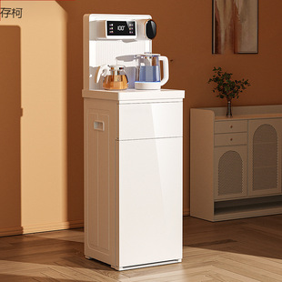 Simple and Luxurious Water Dispenser, Tea Bar Machine, Household Bottom-Mounted Water Bucket, Intelligent Voice Hot and Cold Fully Automatic All-In-One Machine, New Model