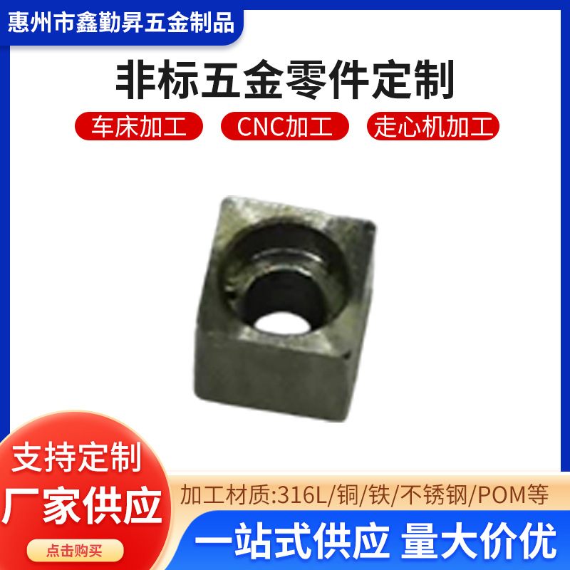 厂家现货供应钮扣帽绳扣腰绳扣锌合金方形金属小吊钟绳头批发箱包