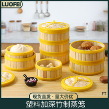 ���ϼ����������\�c�����������\�Vʽ����������С�\�������\