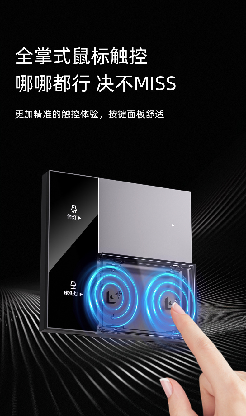 详情修改的_05.jpg