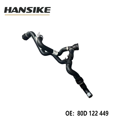 Water Pipe Coolant – automobile water pipe