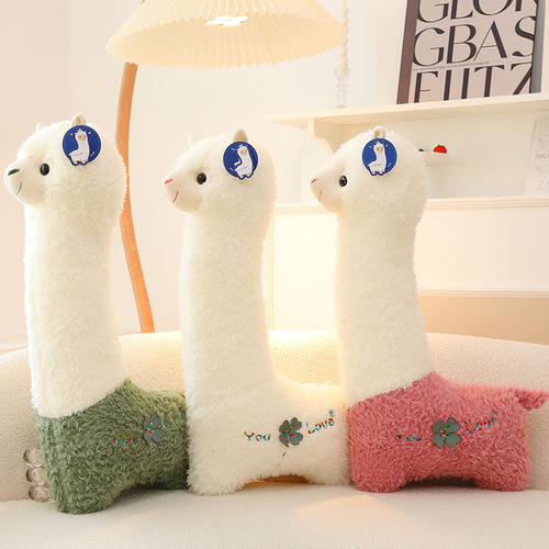 Alpaca Plush Long Pillow Teddy Bear Super Large Girl Bed Small Sheep Sleeping Leg-Hugging Stuffed Animal Doll Toy