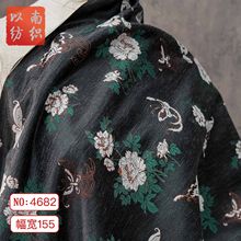 【仙姿玉色】古风雪尼尔马甲提花布新中式盘扣衫色织沙发装饰面料
