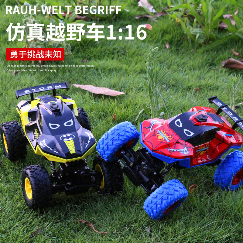 Spider Bat Remote Control Car Spray Off-Road Vehicle Cross-Border Four-Wheel Drive Climbing Car with Lights Mountain Toy Car for Boys and Girls Spider Bat Remote Control Car Spray Off-Road Vehicle Cross-Border Four-Wheel Drive Climbing Car with Lights Mountain Toy Car for Boys and Girls