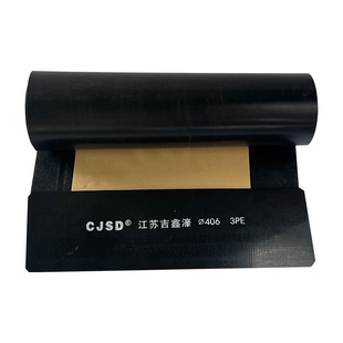 3PE���տs���a����ʯ����Ȼ��ܵ�������s���_���׶��ƏS�ҬF؛