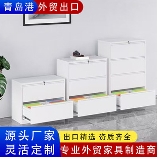 ���Q���ڌ������ڙ��FƤ�ļ��Y�ϙ��k��A4FC���Ķ����n��������