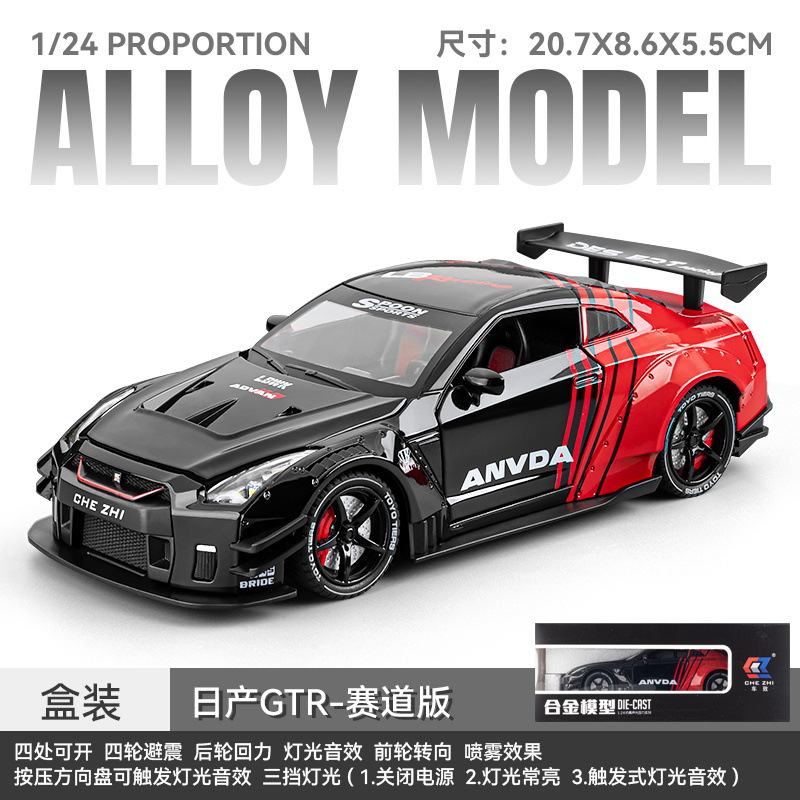 1: 24 GTR Track Edition - Negro