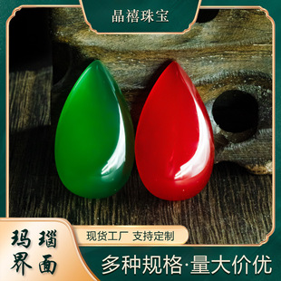 �t�G������挚ʯ�A�ΙE�Aˮ�β���������L�l������DIY�Ʒ���