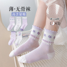 a��޿�����W��͸����Ͳ���m������ɫ���䃺ͯ�m����������