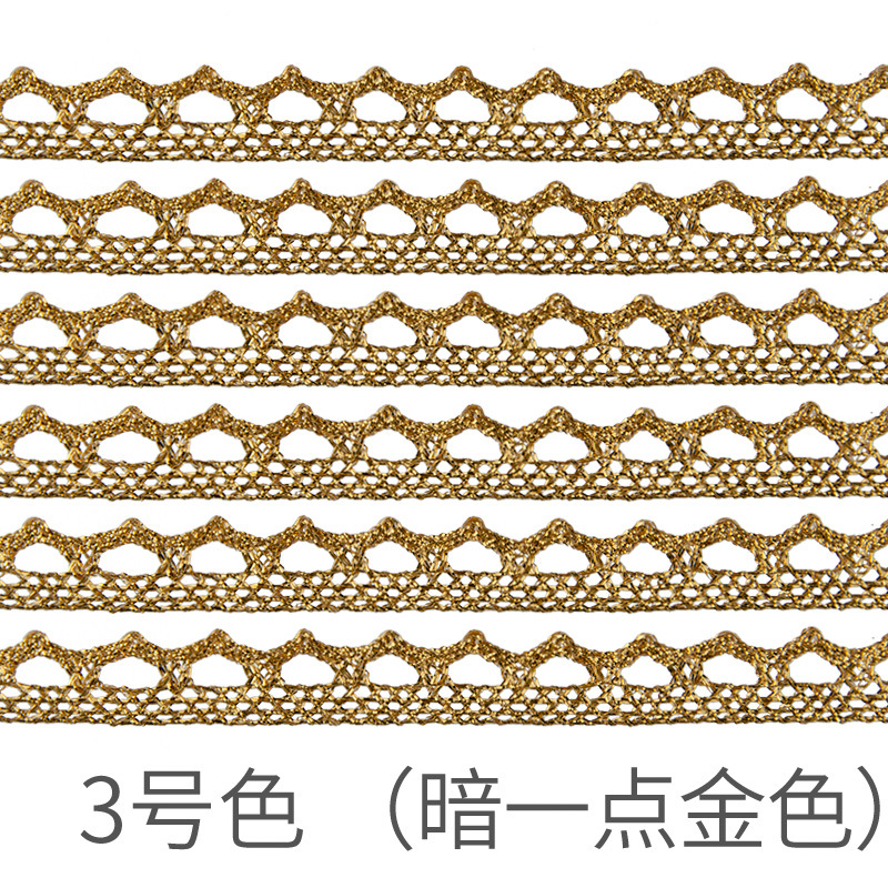 3호 글리터 레이스 1개 1사이즈