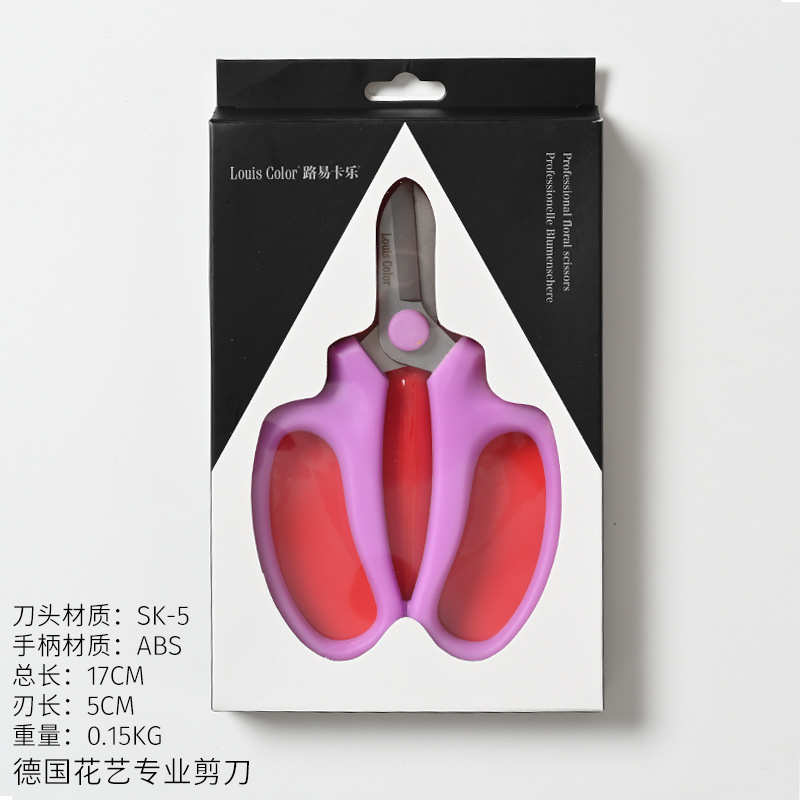 花屋の材料の花の花束を包装して手作りのdiyバラの花を刺します。