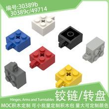 30389/49714�������ש��2x2��������ؽ�С������ľ���ɢ�����