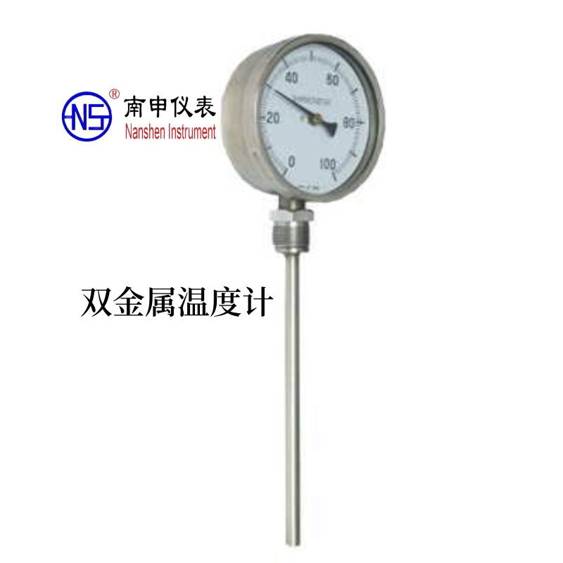 ˫¶ȼWSS411D־ָ¯ܵ ҵ¶ȱ