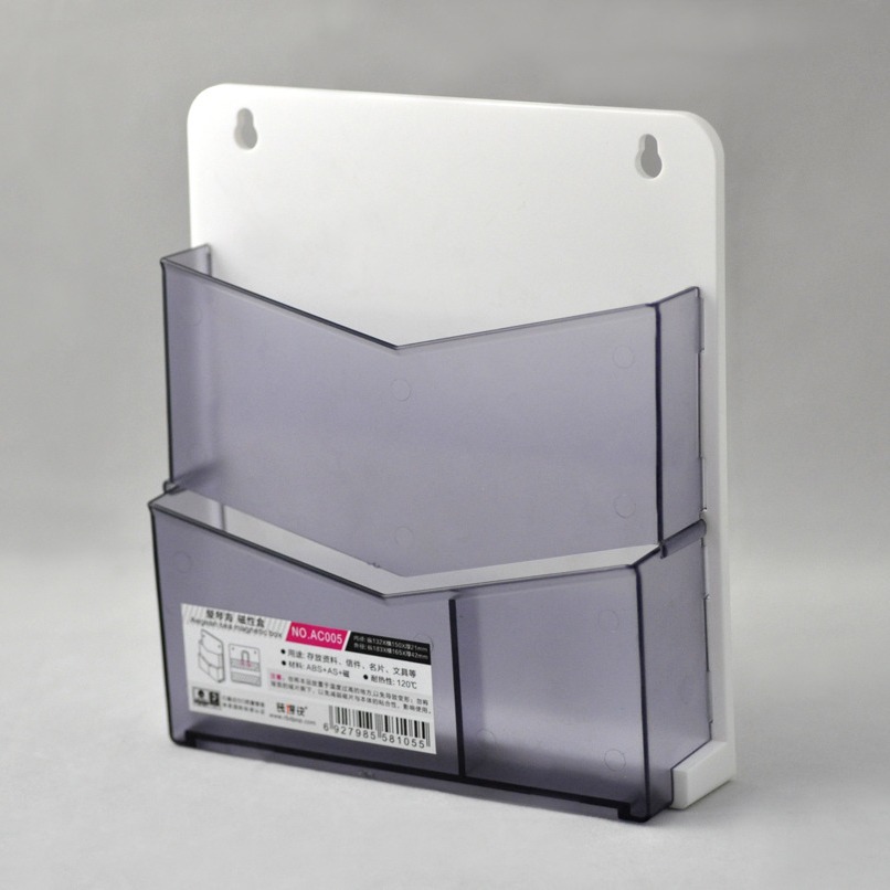 装得快a4 磁性塑料盒收纳盒好 吸附力包装盒 量大从优磁吸