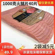 1���мZ�f������Ƭ����1kg��������Νh������Ƭ��ʳ�����ȉK���l