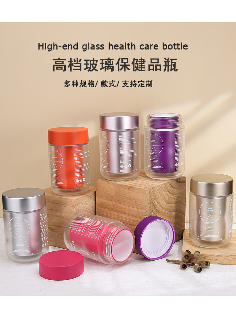 160ML磨砂玻璃瓶_07.jpg
