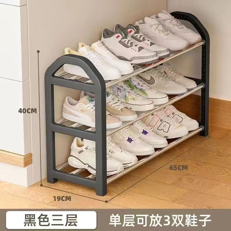 靴キャビネット シンプルな靴ラック 玄関 強力な寮 賃貸住宅 防塵 特別価格 靴ラック 多層家庭用収納ラック|undefined