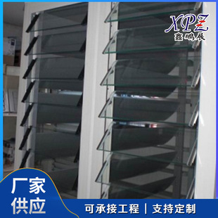 Manufacturer Aluminum Alloy Manual Adjustable Glass Blinds Hand-cranked Glass Blinds Single and Double-layer Electric Glass Blinds