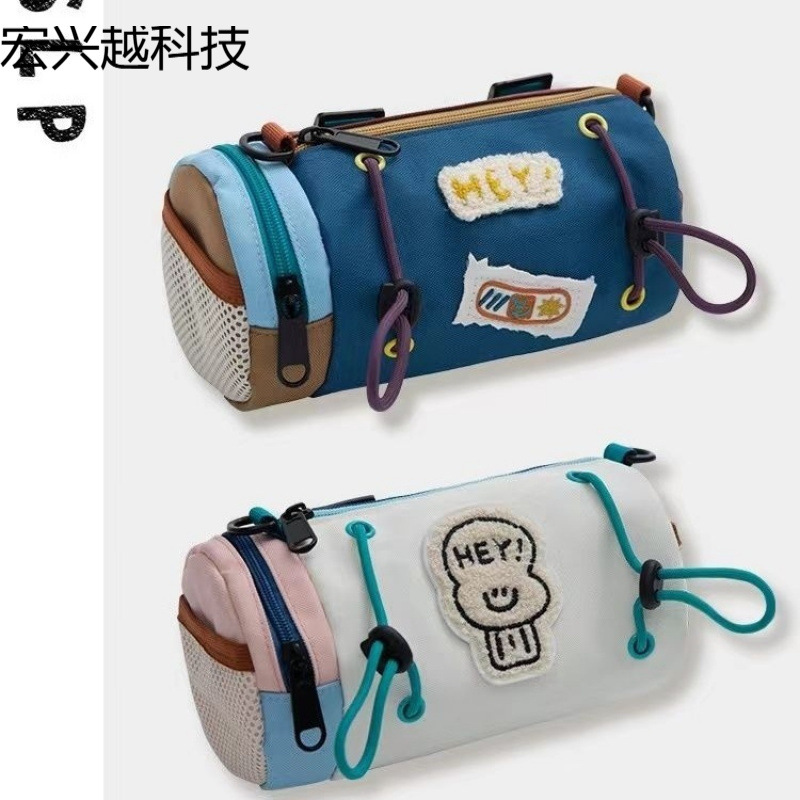 2025新横款骑自行单车挂包可爱女斜挎背车把大容量收纳包外出通用