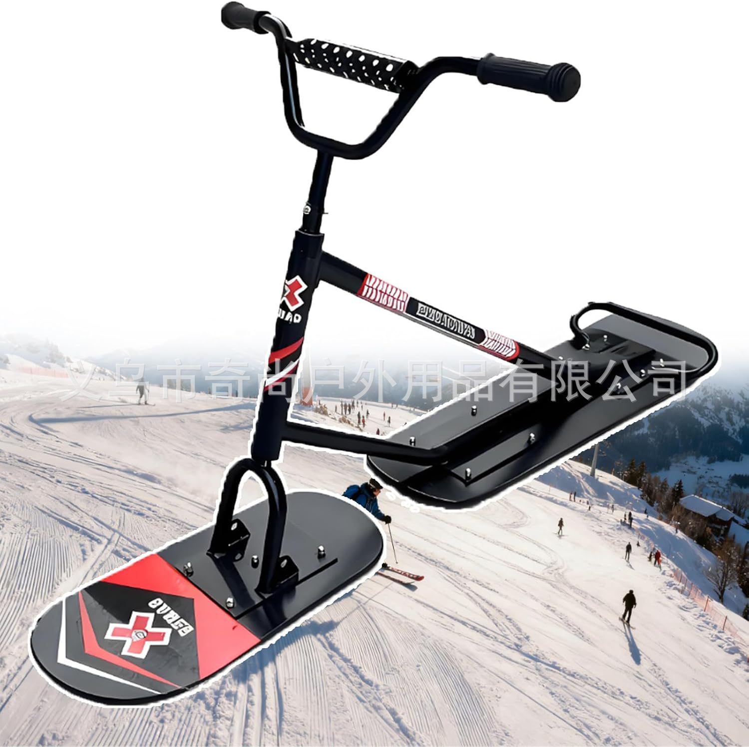Amazon Aliexpress Ski Scooter Sled Ski Car Accessories Two-In-One Ski Car Two-Wheel Sports Household