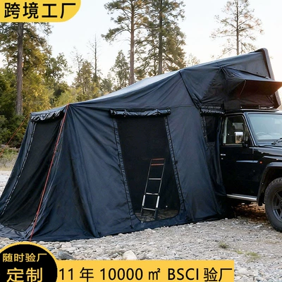 Side-Opening Hard-Shell Roof Tent, Fully Automatic Quick-Opening Abs Aluminum Alloy Hard-Top Suv Outdoor Car Camping Tent
