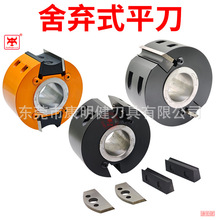 ľ�����������ƽ��ľ���C��ƽ�ٵ��^���Sƽ�ڵ��߿ɲ�ж�ٵ�Ƭ