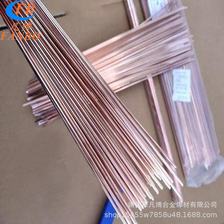 NiCr-7（S911）镍铬氩弧焊丝S911     6