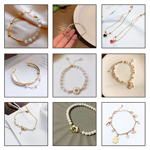 ins�r�Ђ��Բ����Q���s�����|���p�� �@���ճ�����W�����Ů���