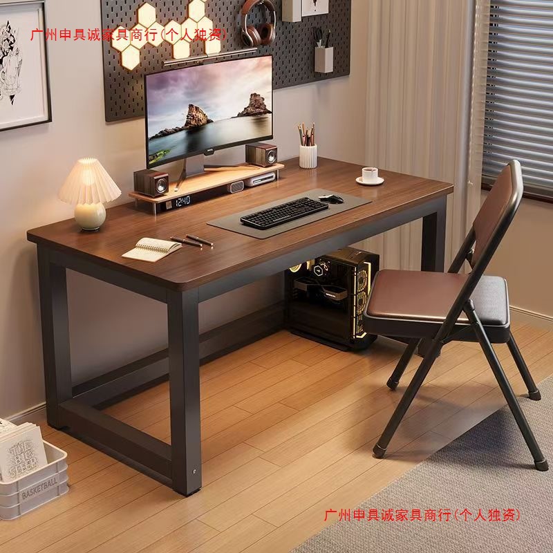 Computer Desk Bedroom Home Solid Wood Desk Student Study Desk Office Desk Modern Simple E-Sports Table Simple Table