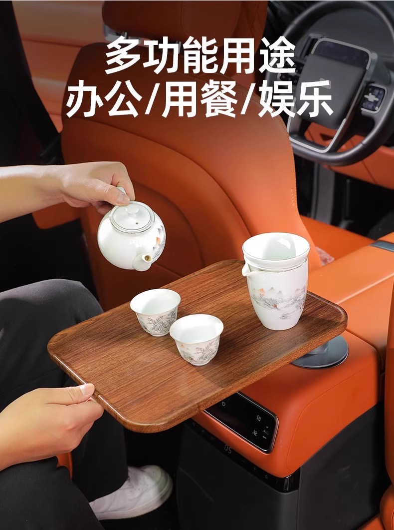Suitable for ideal BMW Tesla Mercedes-Benz zero-run cup holder suspended table plate plate car tea tray