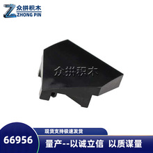 �����ָ�66956С����2x2Ш�μ����ǻ�������ɢ��һ����Լ2370����
