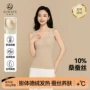 保暖无痕打底加绒背心