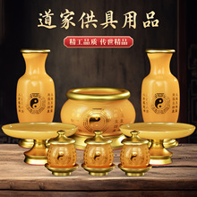 �����Ʒ��ȫ����̫�O���Թ������b���ù�����t��ˮ�������P��ƿ