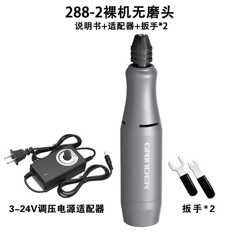 クロスボーダー電動研削ペン、研磨電動研削盤、ミニ電動ドリル、翡翠彫刻ポータブル研削盤|undefined