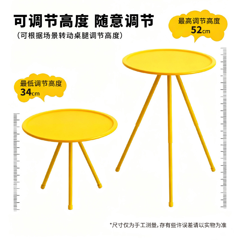 Wow! Custom Outdoor Folding Camping Table and Chair Gift Set, Custom Small Round Table, Portable Picnic Equipment, Coffee Table Wow! Custom Outdoor Folding Camping Table and Chair Gift Set, Custom Small Round Table, Portable Picnic Equipment, Coffee Table