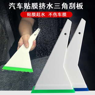 �羳��܇�NĤ����ţ��Ӳ�ΰ岣���坍ǰ��n���L�Dˮ�NĤ�sˮ�ΰ�