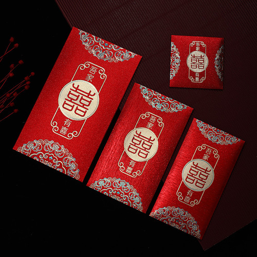 Wedding 10,000 yuan red envelope, large matte retro hard wedding engagement change fee gift bag, wedding happy word red envelope