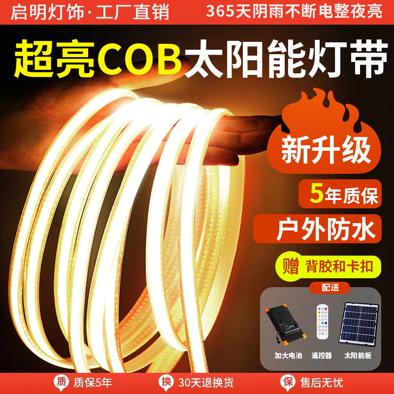 New solar light with outdoor waterproof super bright led line light courtyard villa garden balcony atmosphere light