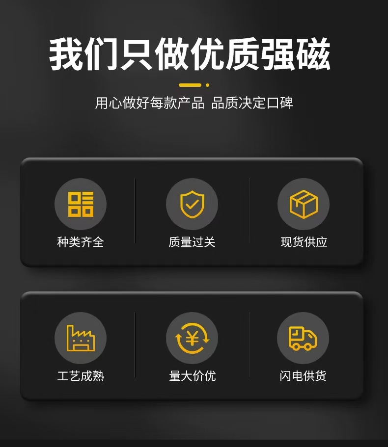 微信图片_20240809220929